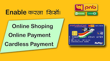 How to Enable Pnb Atm Card E com, Pos, Card less Facility | @Okinfotech