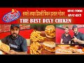 Today im going to show you chiken dixy food the best dixy chiken  love food love dixy