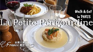[Visit Paris] Excellent French Restaurant 'La Petite Périgourdine' at the foot of the Pantheon