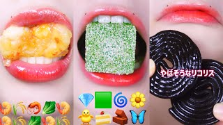 5MIN EMOJI MUKBANG 🍤💎🌀