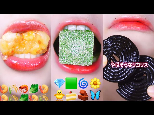5MIN EMOJI MUKBANG 🍤💎🌀