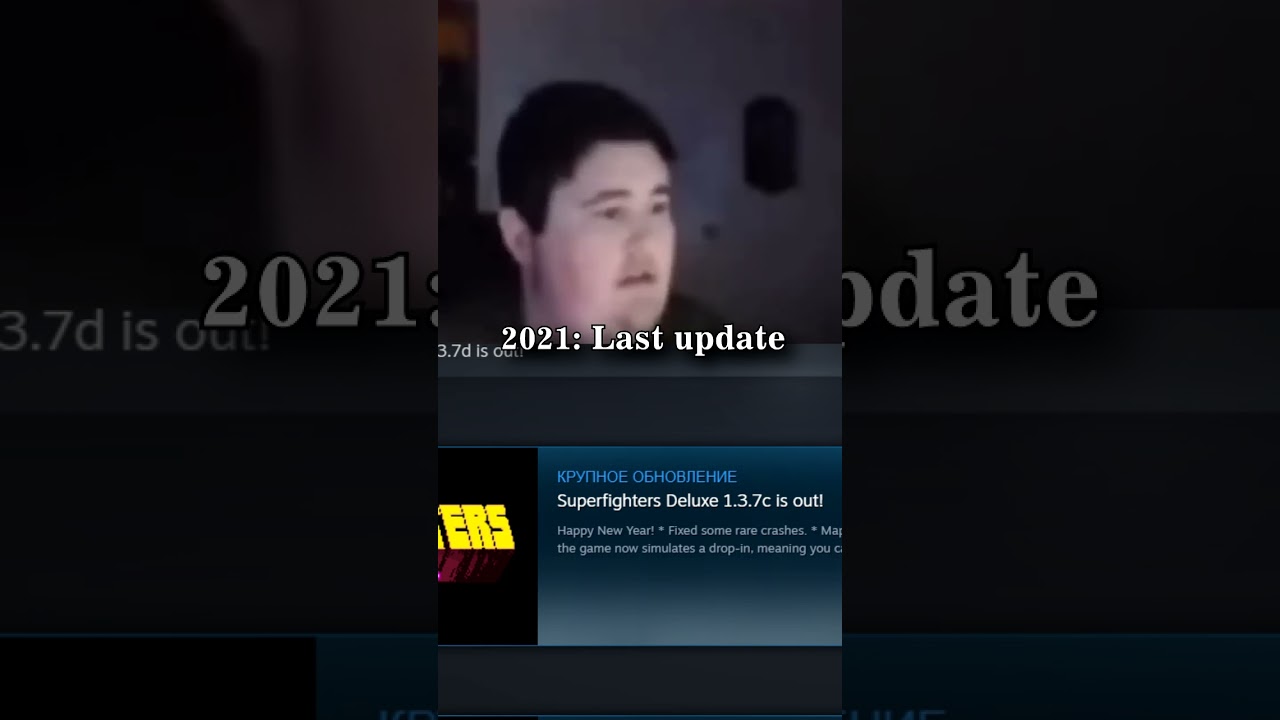 Superfighters deluxe after 2018