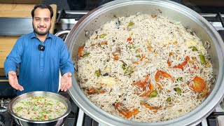 Aloo Pulao Recipe - Simple, Easy, Cheap Ramzan Special