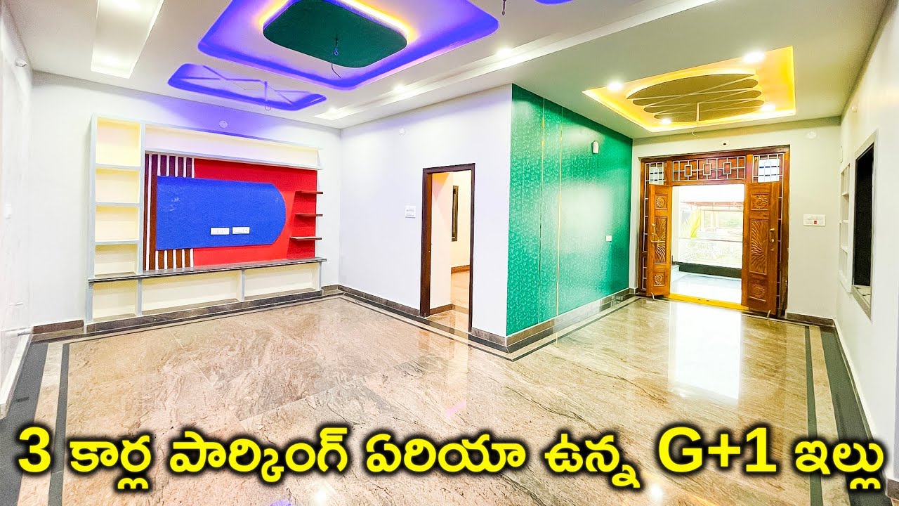 178 Sq Yards House For Sale || G+1 Independent House For Sale || House For Sale in Hyderabad 