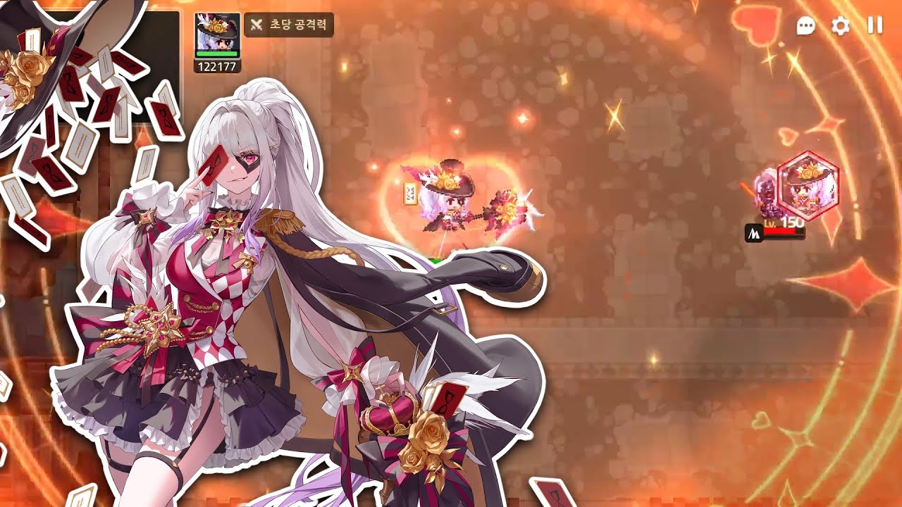 개화 루시 체험하기!