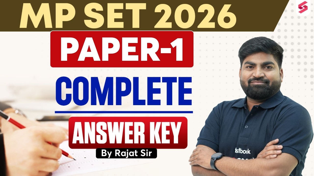 MP SET ANSWER KEY 2026 | MP SET PAPER 1 ANSWER KEY | MP SET PAPER 1 ANALYSIS 2026 By Rajat Sir