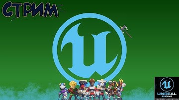 02. UE4  - Блюпринты - Собираем модульного персонажа - часть 2