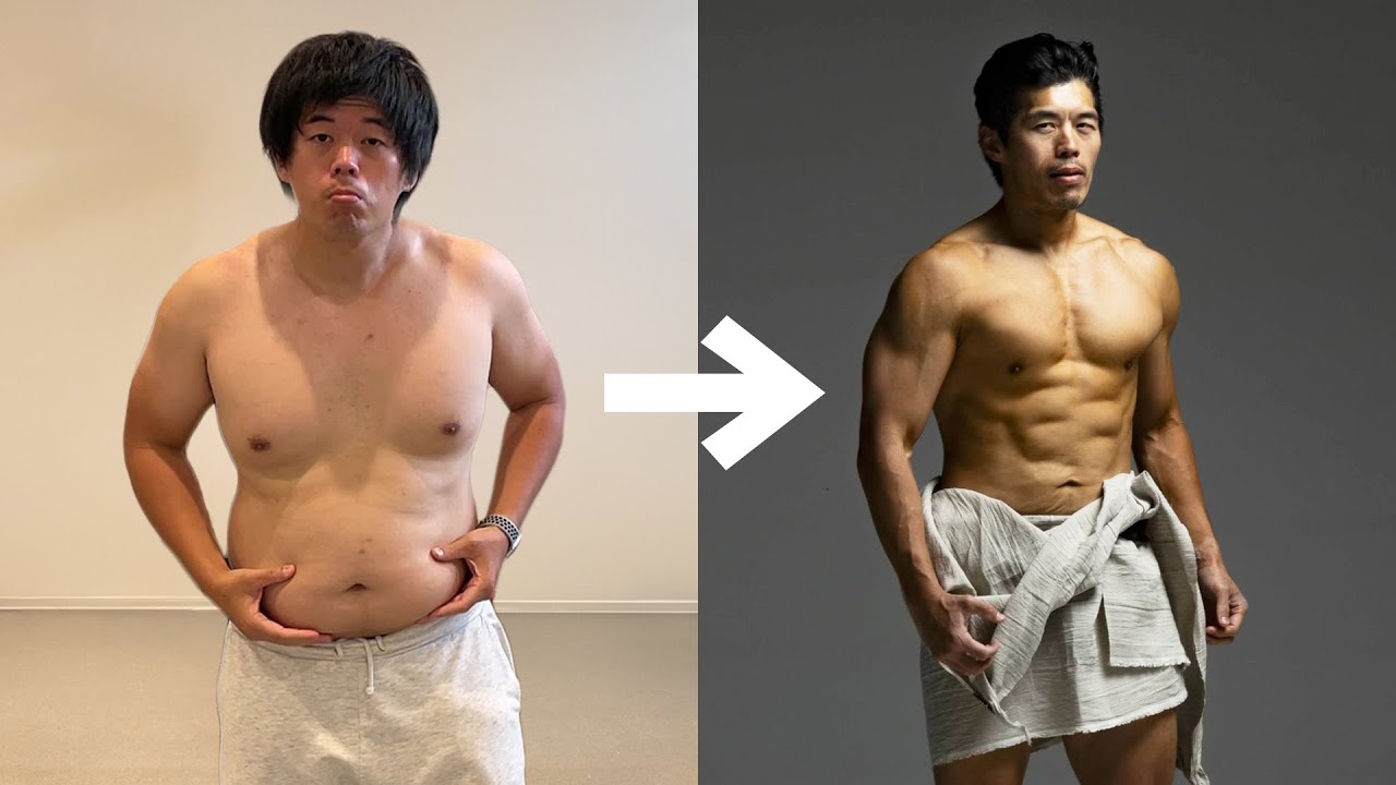 なぜ痩せたのかについて。