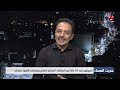الحوثيون بعد 12 عاماً من السلطة.. انقسام داخلي وصراعات النفوذ تتصاعد | حديث المساء