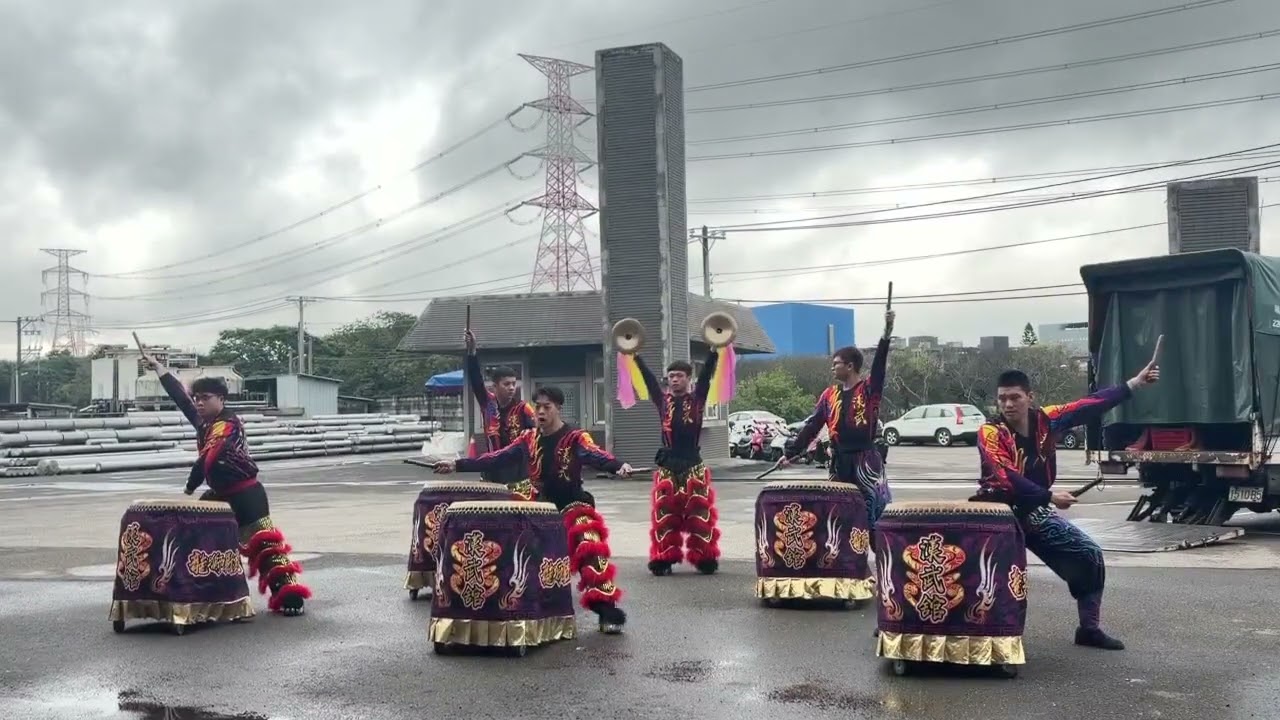 戰鼓演出（漢武舘）