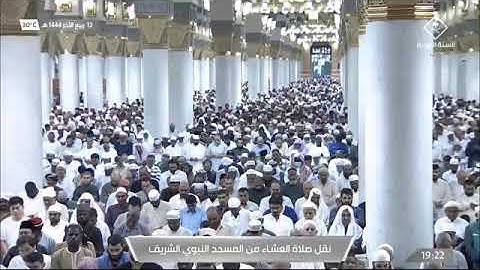 أواخر سورة البقرة - الشيخ أحمد بن طالب