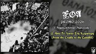 FOA - Promo 2026 FULL EP (Metallic Hardcore / Hardcore Punk)