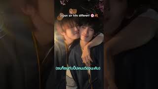 #teeteepor #duangwithyouseries #twnpich #porsuppakarn #thaiblseries #thaibl #teetee #duangwithyou