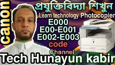 How to reset Error Canon iR 2016/ 2018/2020/2022 solution code: E000-0000, E001-0000, E002, E003.