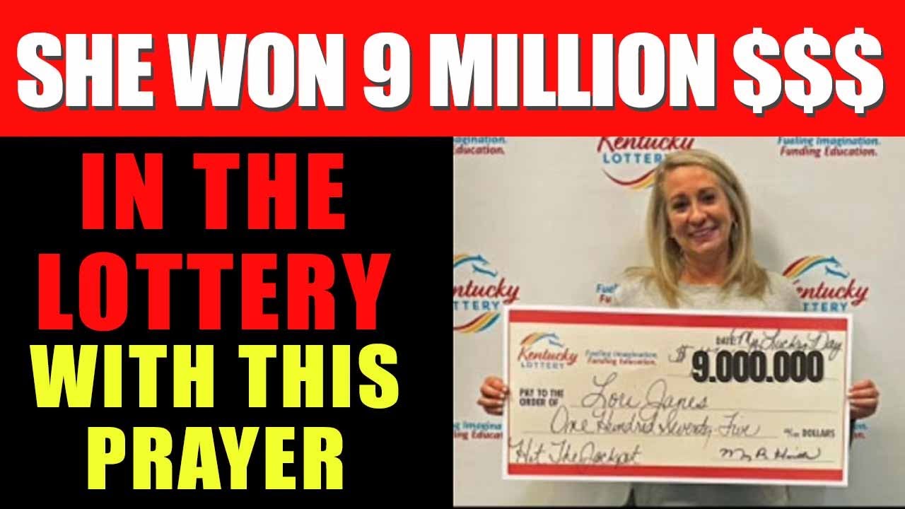 ЭТА ЖЕНЩИНА НАШЛА МОЛИТВУ И ВЫИГРАЛА 9 МИЛЛИОНОВ В ЛОТЕРЕЮ, И ВОТ Я ПОКАЗЫВАЮ ЕГО ВАМ