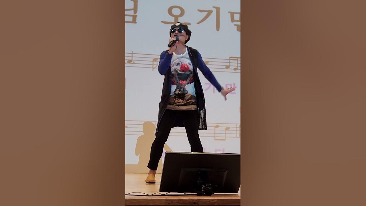 강원도 아리랑 / 조용필 (원곡) / 송광호노래교실 강원도 아리랑 / 조용필 (원곡) / 송광호노래교실