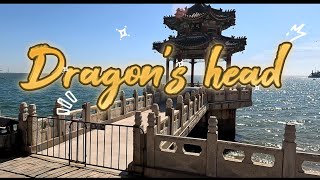 Dragon's Head,  Great Wall MEETS THE SEA! 🐉 Exploring China's Dragon's Head Shanhaiguan, Qinhuangdao