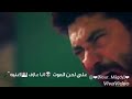 اسف محطوط في حزامي الناسف من يومي مجنون وبجازف اسف محطوط في حزامي الناسف من يومي مجنون وبجازف