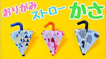 工作が幼児で作る可愛い工作 Mp3 工作が幼児で作る可愛い工作 Mp3