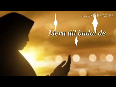 🌹🌹new-islamic-whatsapp-status-2020🌹🌹