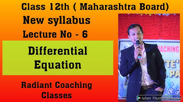 Differential equations (L- 6)/Differential equation Maharashtra board/Differential equation E.x 6.3