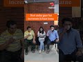 Jab Salary badhane par horror movie ban gayi