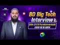 BD Big Tech Interview | এই LeetCode 300  Problem + CS 200 Questions যা Cover করলেই হবে