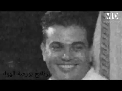 عمرو دياب نادر جدا فى برنامج بورصة الهواء