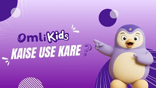 How to use the Omli Kids app | A Complete Guide for Parents screenshot 2