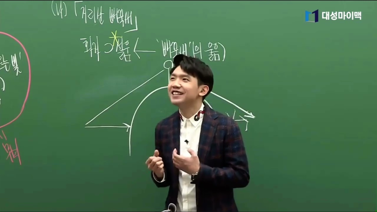 곱등이와의 하룻밤❤️ (김승리 군대썰