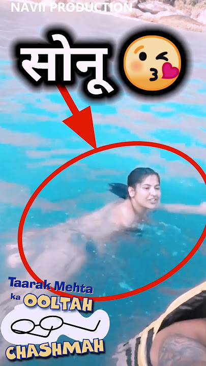 Tarak mehta ka ooltah chashma new episode sonu fact #shorts #tmkoc
