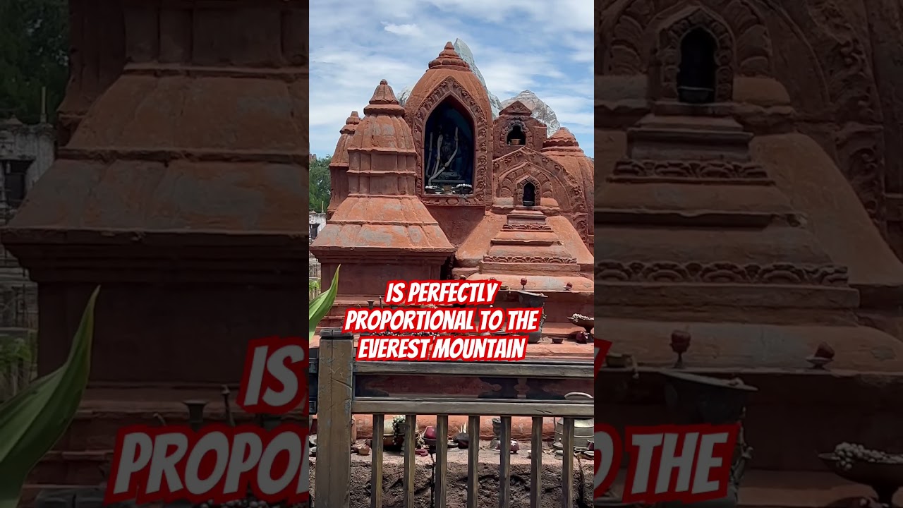 Expedition Everest Shrine SUBSCRIBE 