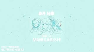 Dr.nô - Yoru No Kage V2 Mimisabishi 2026