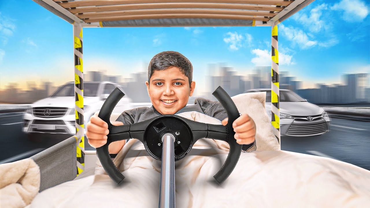 حولت اكبر سرير الى سيارة الكترونيه !