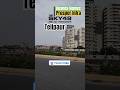 Sky 49 by Ananda Homes &amp; Prosper Infra at Tellapur