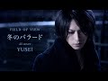 FIELD OF VIEW - 冬のバラード|AI Cover by YUSEI