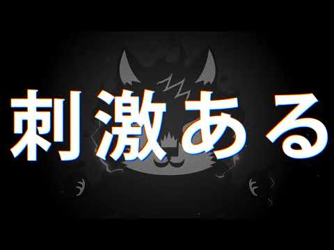 GULFスポーツクラブ広告15秒
