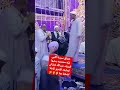 اروع الليالي المحمديه اروع الليالي المحمديه