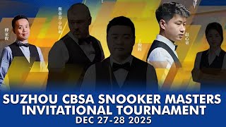 Zhao Xintong vs Marco Fu | Suzhou CBSA Masters 2025