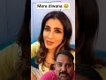 Mera diwana🤣🤣 #shorts ##ytshorts #youtubeshorts #funny #trending #shortsfeed