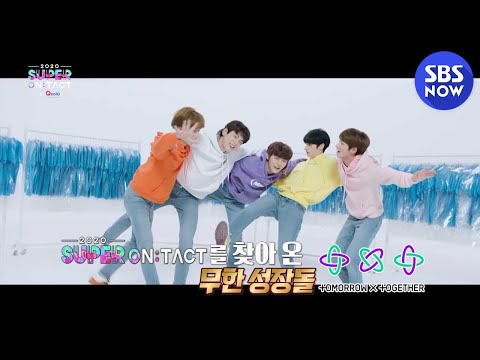 [2020 슈퍼온택트] <strong>DAY</strong>-2 #투모로우바이투게더 1차 티저 / &amp;#39;2020 Super On-Tact&amp;#39;TOMORROW X TOGETHER Teaser ver.1 | <strong>SBS</strong> NOW