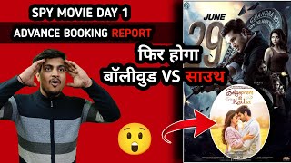 Spy Movie Advance Booking Report Spy Nikhil Sidharth Movie Day 1 Prediction Spy Vs Satyaprem