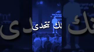 لابد أن ثق بنفسك ??