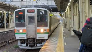 【4K高画質】211系C2編成が高崎駅を発車するシーン(463M)