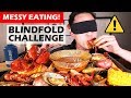 ⚠️ MESSY EATING • 👀 BLINDFOLD❗️ SEAFOOD BOIL CHALLENGE • mukbang • LESS TALKING