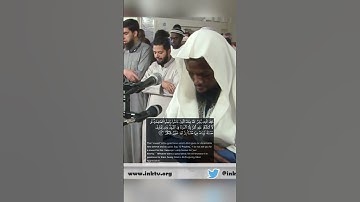 الشيخ عكاشة كاميني يتلاوة سورة الشورى الآيات ٢٢-٢٣ | Sheikh Okasha Kameny Ash-Shuraa #quran