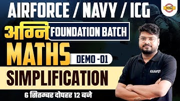 Agniveer Classes | Air force / Navy / ICG | Maths Demo Class #1 | Simplification | By Nishant Sir