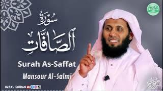 Surah As-Saffat سورة الصافات كاملة By Mansour Al Salmi بصوت منصور السالمي