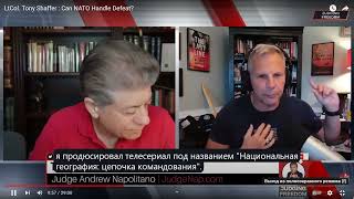 Тони Шаффер: Не можете смириться с поражением? Судья Наполитано - Свобода суждений