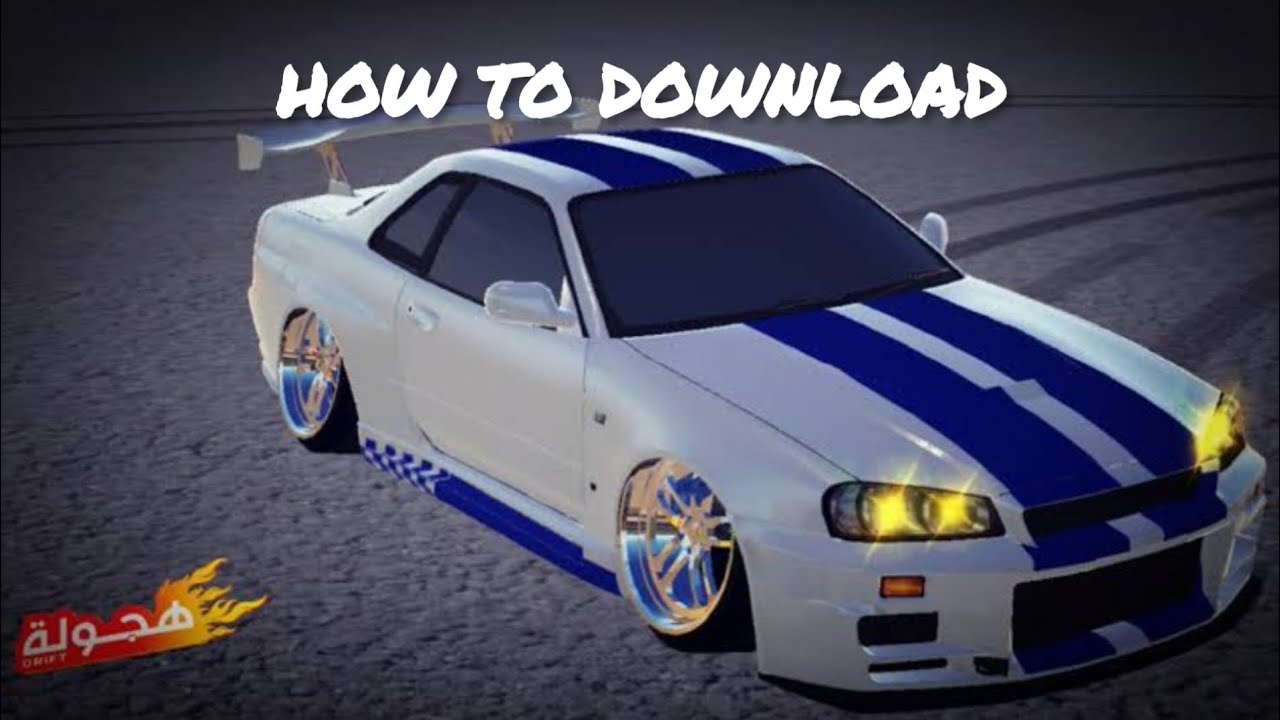 RABABA GAME DRIFT BEST CAR GAME BEST MODIFICATION 🚘 YouTube